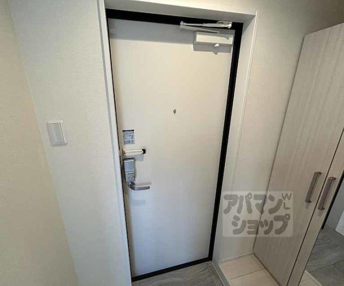 【ハーモニーテラス花園寺ノ内町】間取