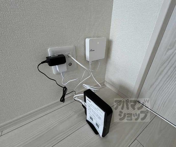 【ハーモニーテラス花園寺ノ内町】間取