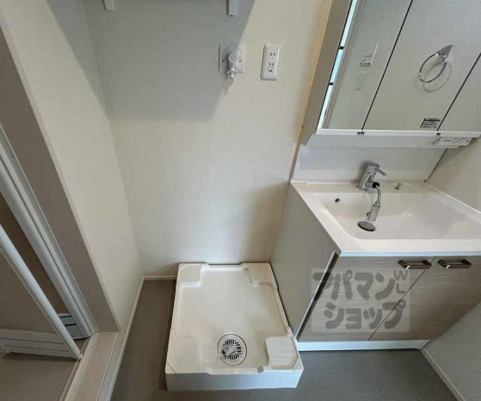 【ハーモニーテラス花園寺ノ内町】間取