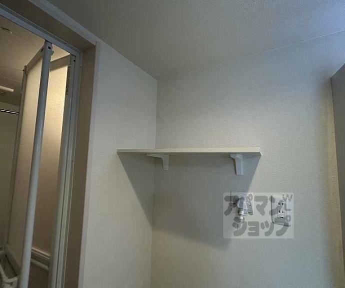 【ハーモニーテラス花園寺ノ内町】間取