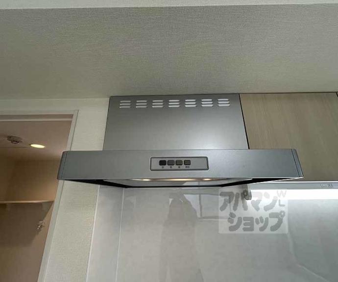 【ハーモニーテラス花園寺ノ内町】間取