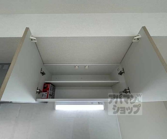 【ハーモニーテラス花園寺ノ内町】間取