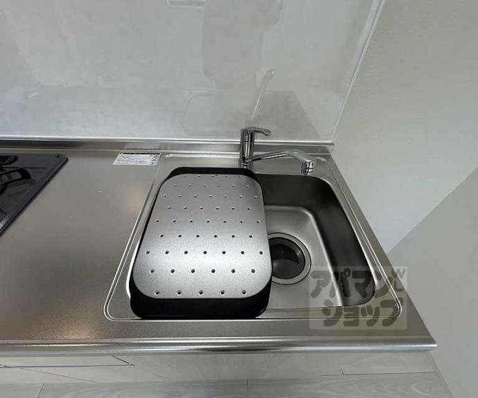 【ハーモニーテラス花園寺ノ内町】間取