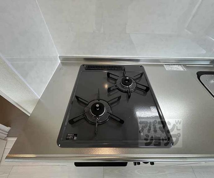 【ハーモニーテラス花園寺ノ内町】間取