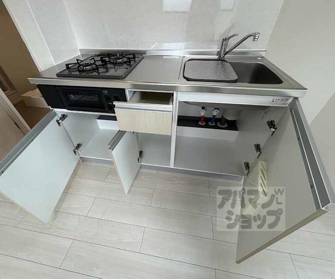 【ハーモニーテラス花園寺ノ内町】間取