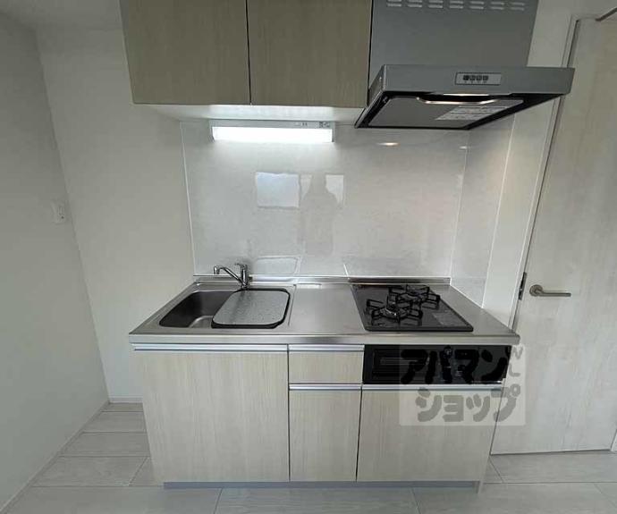 【ハーモニーテラス花園寺ノ内町】間取