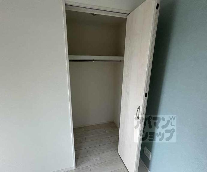 【ハーモニーテラス花園寺ノ内町】間取