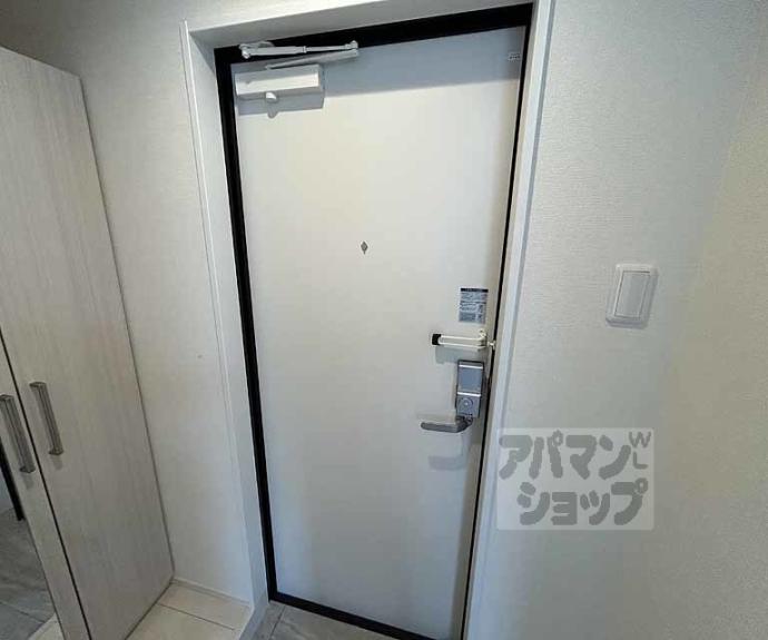 【ハーモニーテラス花園寺ノ内町】間取