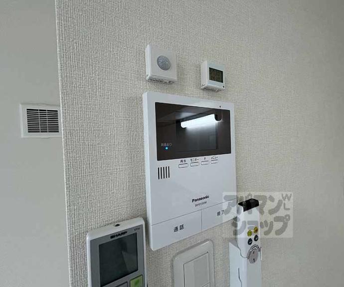 【ハーモニーテラス花園寺ノ内町】間取