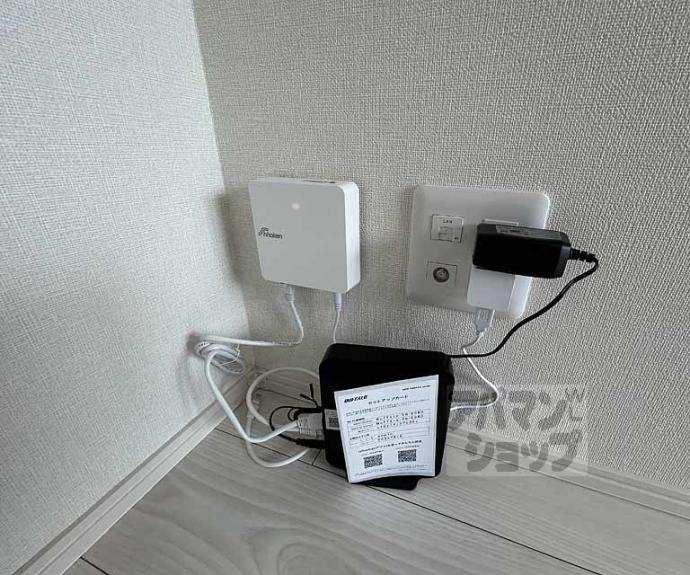 【ハーモニーテラス花園寺ノ内町】間取