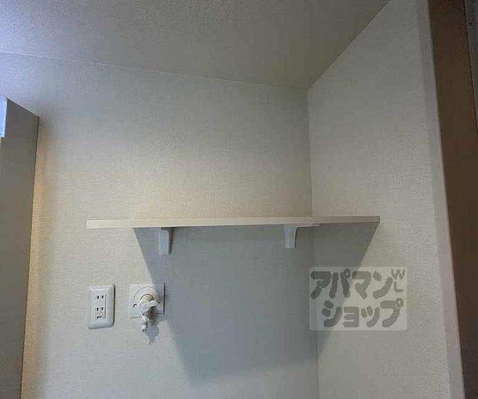 【ハーモニーテラス花園寺ノ内町】間取