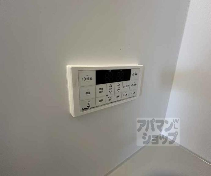 【ハーモニーテラス花園寺ノ内町】間取