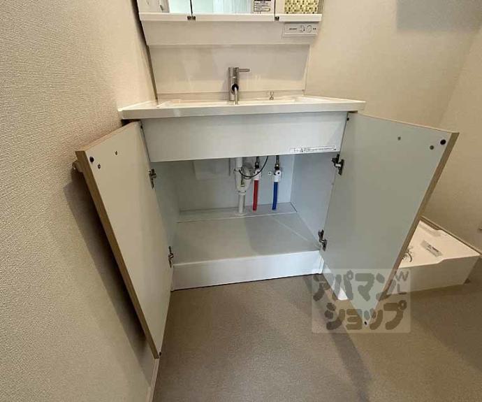 【ハーモニーテラス花園寺ノ内町】間取