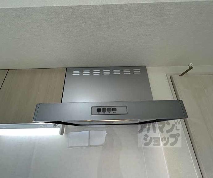 【ハーモニーテラス花園寺ノ内町】間取