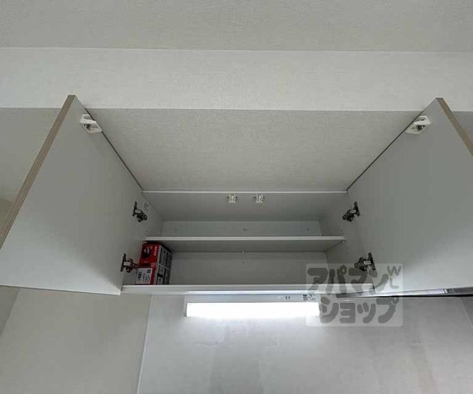 【ハーモニーテラス花園寺ノ内町】間取