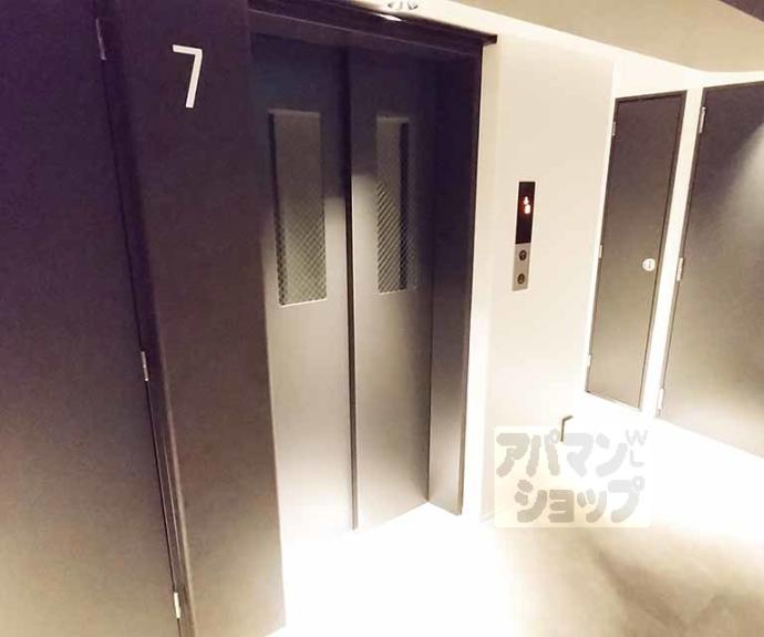 【トレジャーマンションⅢ】間取