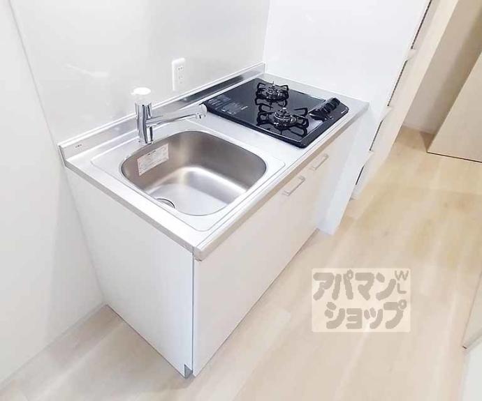 【トレジャーマンションⅢ】間取