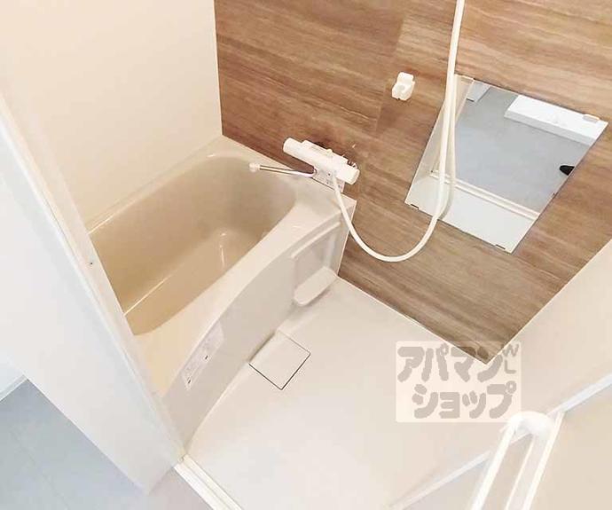 【トレジャーマンションⅢ】間取