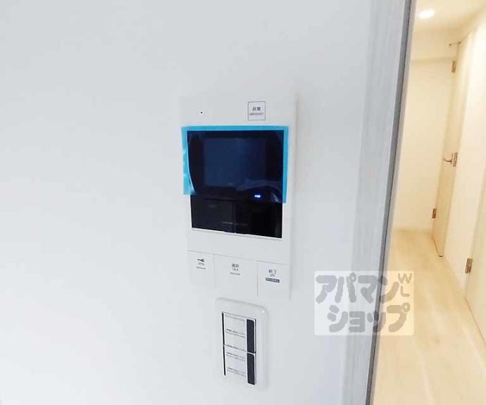 【トレジャーマンションⅢ】間取