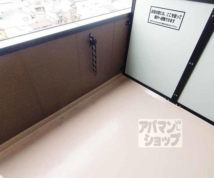 【トレジャーマンションⅢ】間取