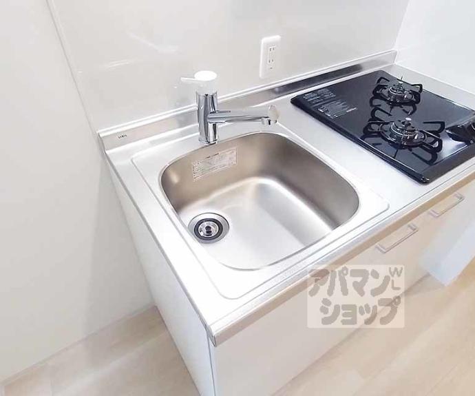 【トレジャーマンションⅢ】間取