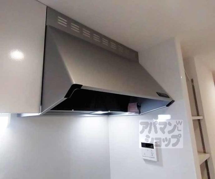 【トレジャーマンションⅢ】間取