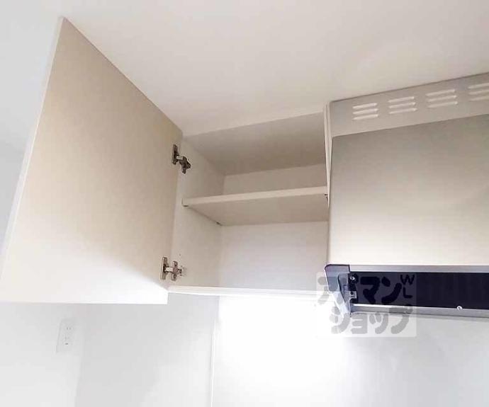 【トレジャーマンションⅢ】間取