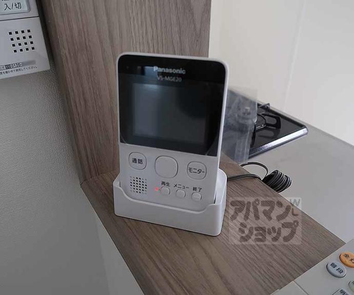 【東山区五葉ノ辻町11-1戸建】間取