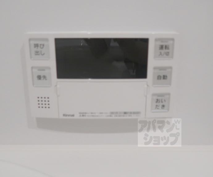 【シャーメゾン マーサ東山】間取