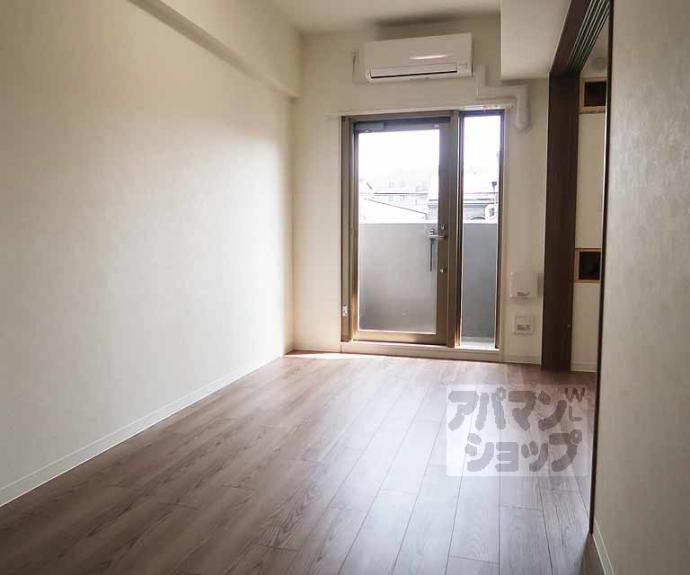 【プレサンス十条凛華】間取