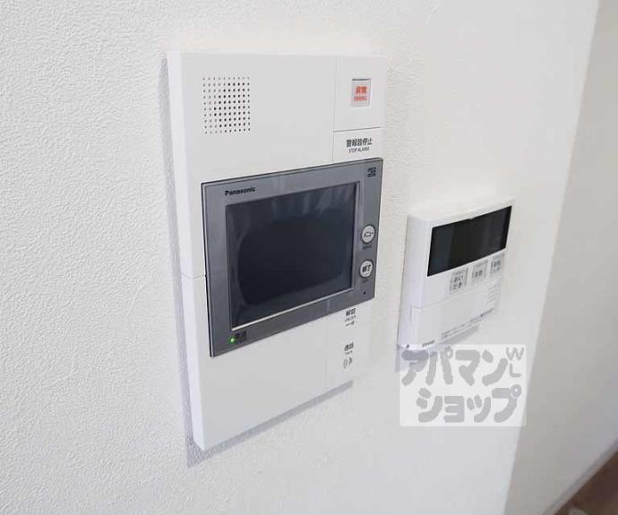 【プレサンス十条凛華】間取