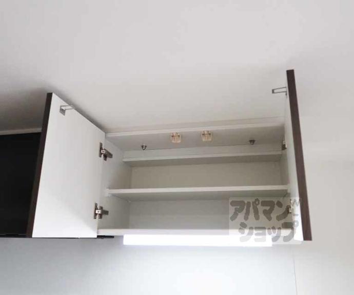 【プレサンス十条凛華】間取