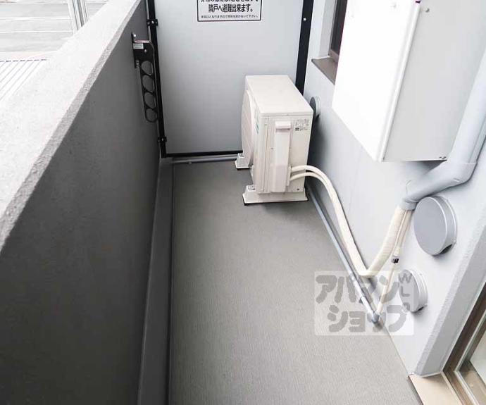 【プレサンス十条凛華】間取