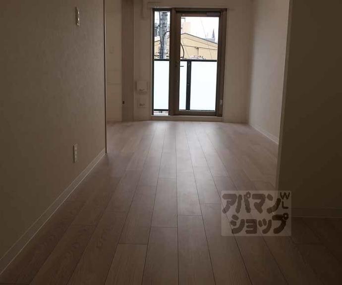 【プレサンス十条凛華】間取