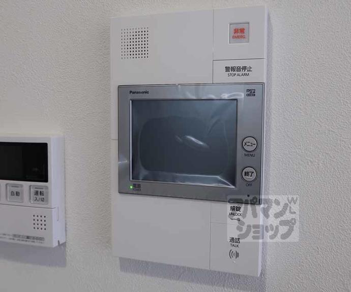 【プレサンス十条凛華】間取