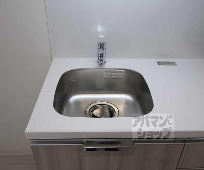 【プレサンス十条凛華】間取