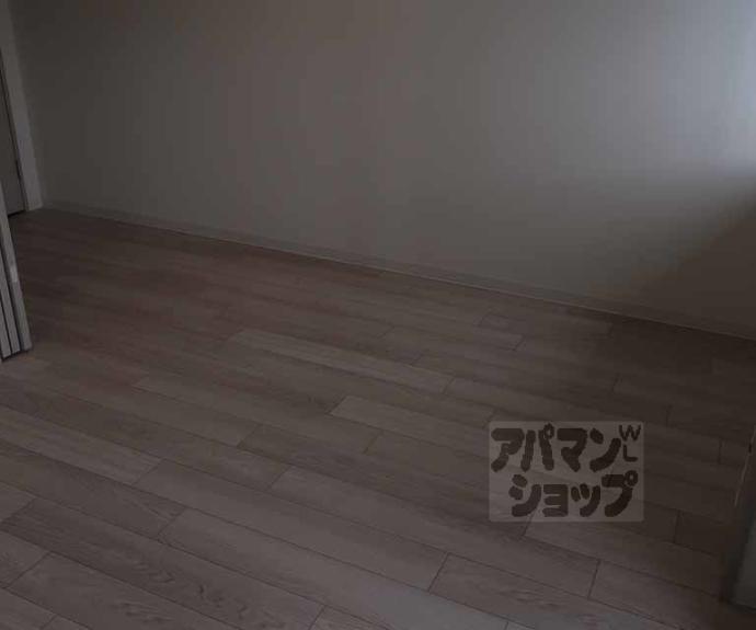 【プレサンス十条凛華】間取