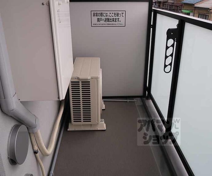 【プレサンス十条凛華】間取