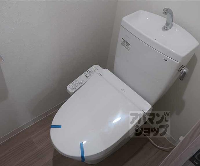 【プレサンス十条凛華】間取