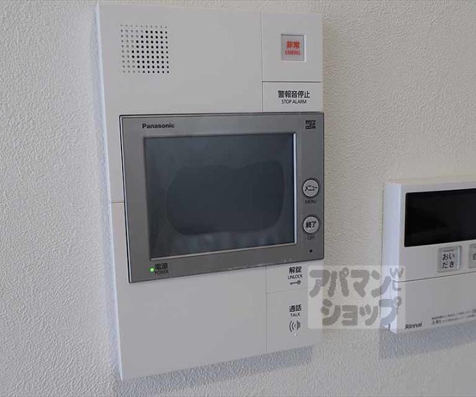 【プレサンス十条凛華】間取