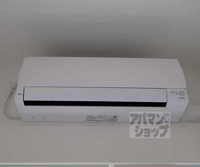 【プレサンス十条凛華】間取