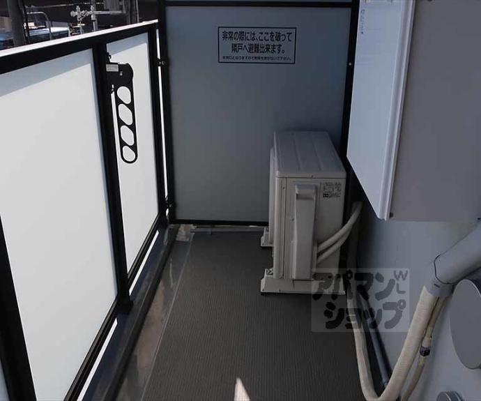 【プレサンス十条凛華】間取