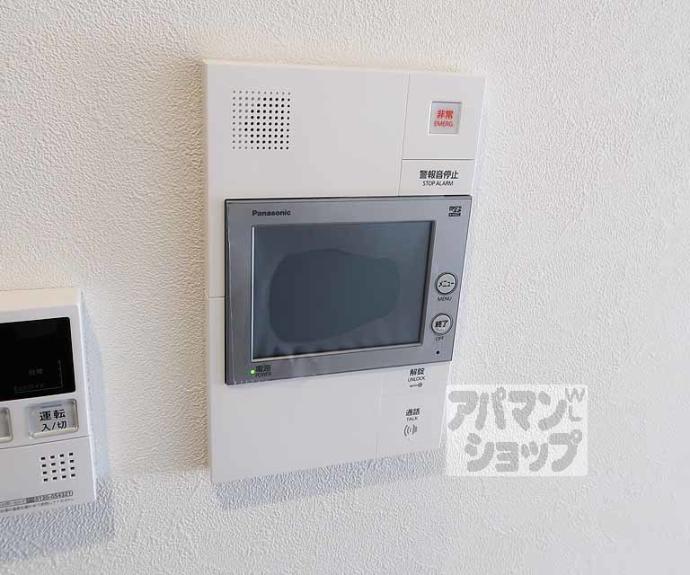 【プレサンス十条凛華】間取