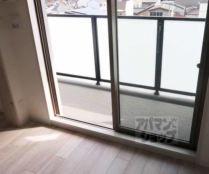 【プレサンス十条凛華】間取