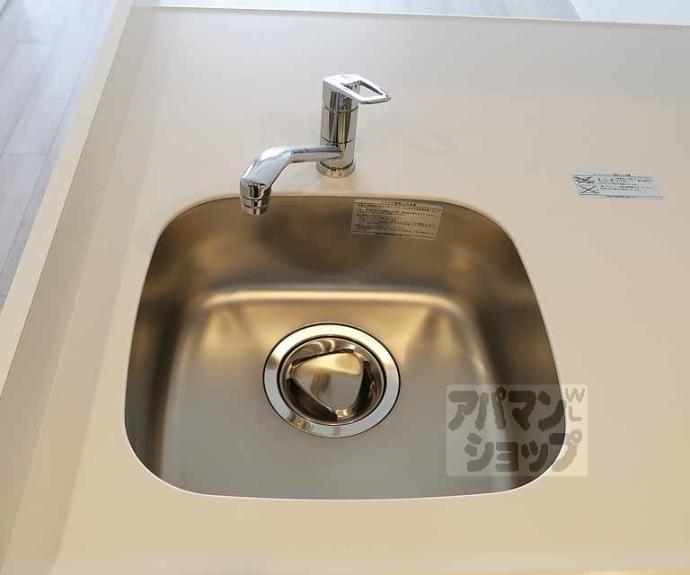 【プレサンス十条凛華】間取