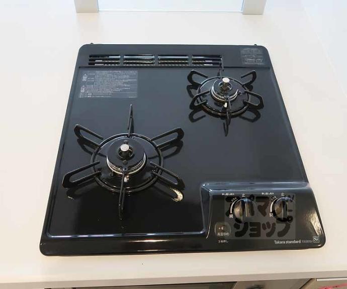 【プレサンス十条凛華】間取