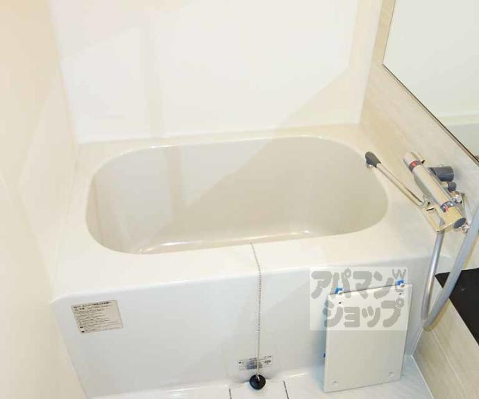 【プレサンス十条凛華】間取