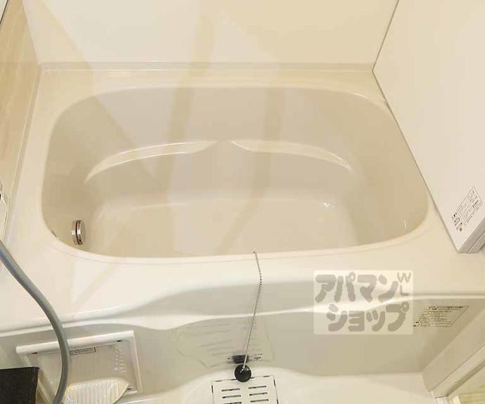 【プレサンス十条凛華】間取