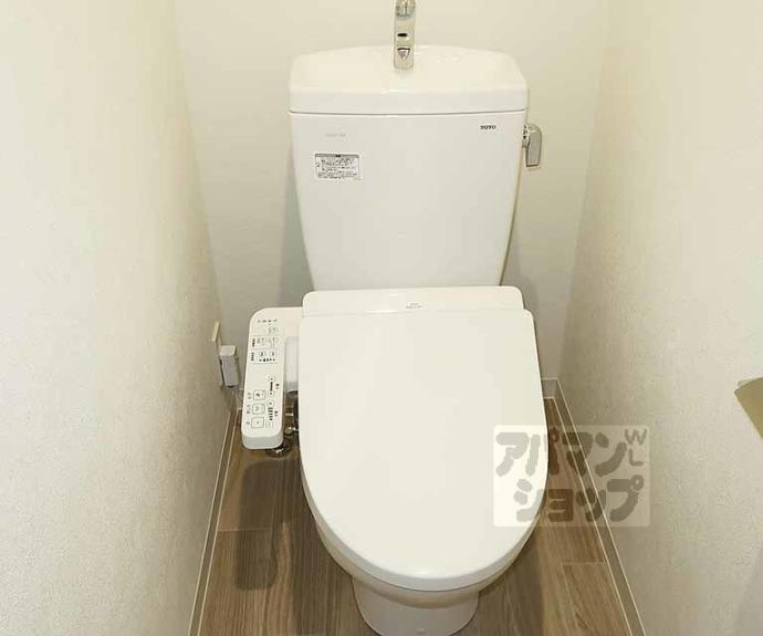 【プレサンス十条凛華】間取