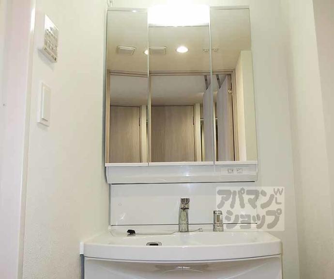 【プレサンス十条凛華】間取